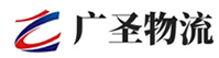 广州到惠阳区物流公司